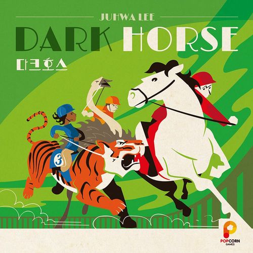 Dark Horse Rulebook | RulesPal